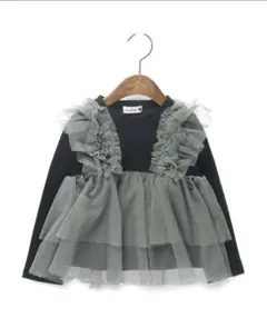 Item thumbnail for item 97ac5475-159f-4069-87ab-25c2a490f7cd