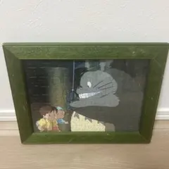 Item thumbnail for item be92d03b-579c-4dc8-85e8-77d31605a34e