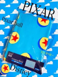 ③ピクサーボール　レジャーシート　トイストーリー　レジャーグッズのサムネイル