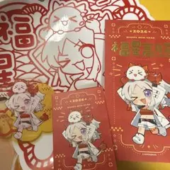 lol様 リクエスト 3点 まとめ商品