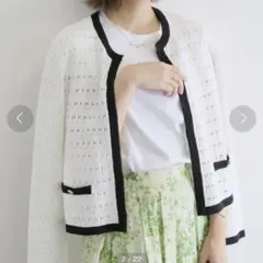【美品】La Totaliteクロッシェカーデのサムネイル