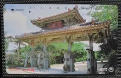 Item thumbnail for item 4dec3856-db6e-4ed7-8bf6-de9198fce515