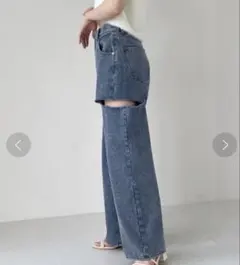 Heather サイドスリットデニム