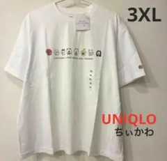 ▪️ 新品▪️ ちいかわ x ナガノのくまUT 3XL ユニクロ