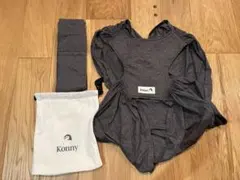 konny コニー　抱っこ紐