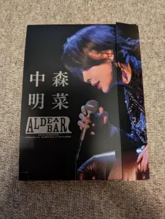 中森明菜/FANCLUB LIVE　ALDEA Bar at Tokyo2025