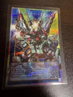 ヴァンガード デュアルプレッシャー ドラゴン FR - メルカリ