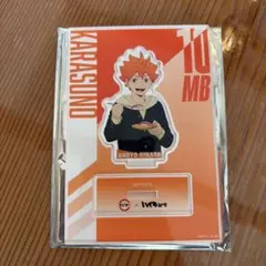 ハイキュー!! スシロー アクリルスタンド 日向