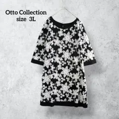オットーコレクション 総刺繍 チュニックワンピース 黒 花柄 3L H0622