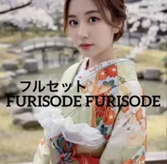 Item thumbnail for item 44f757ae-9db4-4372-bf05-1e8868e5427e