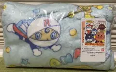 【新品】アンパンマン 子供用毛布 お昼寝ブランケット　寝具　青　水色　ブルー