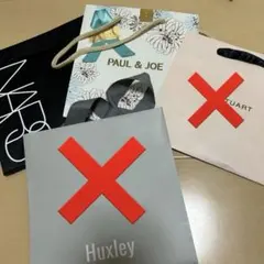 JILLSTUART NARS Paul & JOE 紙袋ショッパー