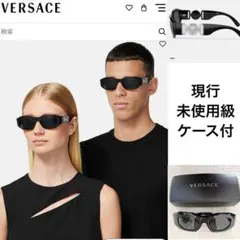 現行✨国内正規 未使用級VERSACE Medusa Biggie 黒 ケース付 - メルカリ