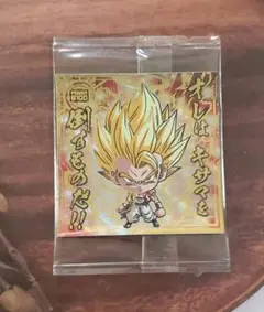 最新　ドラゴンボール　ウェハース　ダブルゴールド　孫悟空　劇GRゴジータセット 最新 ドラゴンボール ウェハース ダブルゴールド 孫悟空 劇GR