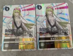 デジモンカード　BT22 暮海杏子　2枚セット　SEC