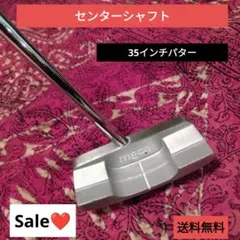 2026年最新】センターシャフト パター 35の人気アイテム - メルカリ