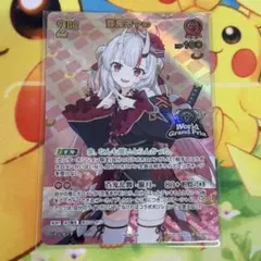 hBP06-004 百鬼あやめ (SEC シークレット) - メルカリ