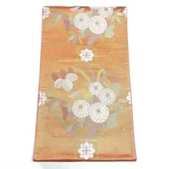 A1013 ●高級 正絹 六通 袋帯