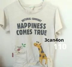 3can4on 110 Tシャツのサムネイル