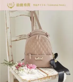 Maison de FLEUR Celebration Sweet リュック - メルカリ