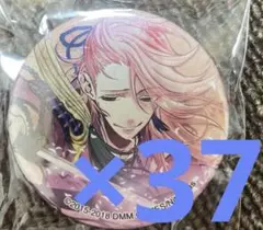 あんスタ スカウト缶バッジ2021 WINTER Idol Side 斎宮宗 - メルカリ