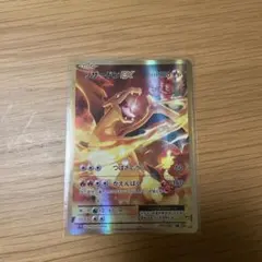リザードンEX P ユニクロ「ポケモンカードゲームTシャツ」購入特典