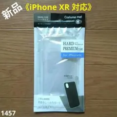 【新品】Costume me! iPhone XR ハードプレミアムケースのサムネイル