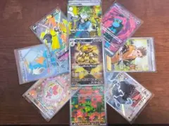 ポケモンカード まとめ売り 9枚セットのサムネイル