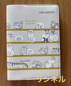 リンネル１月号付録　手帳