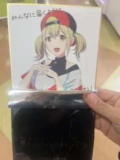 劇場版プロセカ　4週目入場者特典　描き下ろし色紙　小豆沢こはね