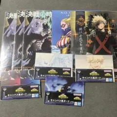 ヒロアカ　一番くじ　幸せの上に　I賞　キャンバス風ボード　J賞　ラバーマスコット