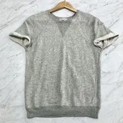 Item thumbnail for item 3e2e1fb0-aea5-4889-b51a-225364b46dd6