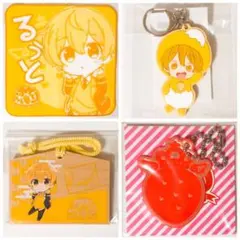 新品★すとぷり【るぅと】すとぷりくりすます★4点セット