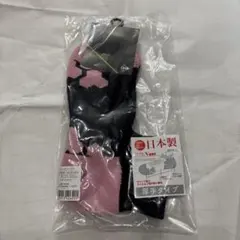 【新品未使用】【23-25cm】DUNLOP ショート丈ソックス