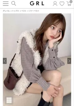 グレイル ファーベストポケット付き