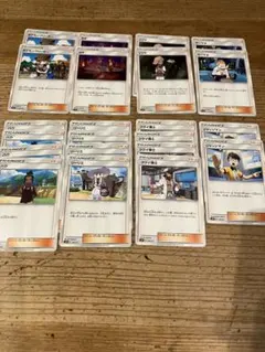 ポケモンカード トレーナーカードセット 21枚