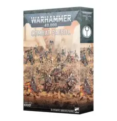 ウォーハンマー 40K デスガード・バトルフォース：穢らわしき感染群