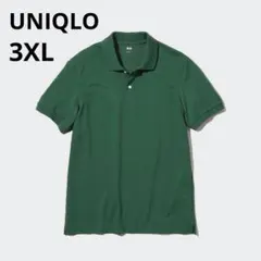 【未使用】 UNIQLO ユニクロ ドライカノコポロシャツ 半袖 3XL