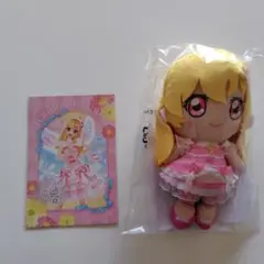 Item thumbnail for item 31dae3e2-8203-40ae-9b25-88bc9d0da080