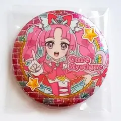即購入可】名探偵プリキュア BIGホログラム缶バッジ キュア