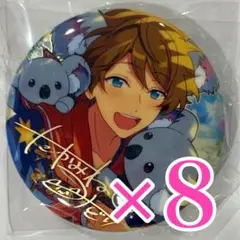 高峯翠 繁夢 繋夢 中国 あんスタ 缶バッジ あんさんぶるスターズ