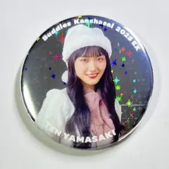 2025年最新】buddies感謝祭 山﨑天の人気アイテム - メルカリ