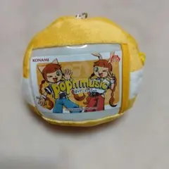 pop'n music ぬいぐるみポーチのサムネイル