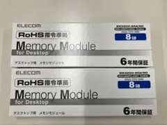トマト様 専用品】耐熱シリコーンブレーキグリース & 液状シリコーン