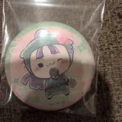 Item thumbnail for item b290539d-7652-4705-8884-6392afd8e814