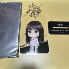 櫻坂46 山下瞳月 （4th TOUR） 「縁日:1等」アクリルブロック 1点