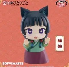 つよポン様 リクエスト 2点 まとめ商品