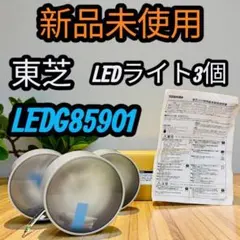 Item thumbnail for item 7580edc2-9f87-4954-b81a-32fef43518c5