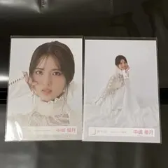 櫻坂46 中嶋優月 自業自得 ジャケット 写真 ジャケ写 衣装 ヨリ 座り