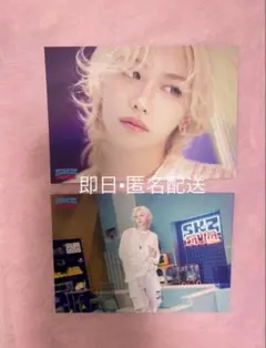 ゆき様 リクエスト 2点 まとめ商品